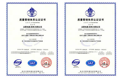 荣誉证书测试名称3